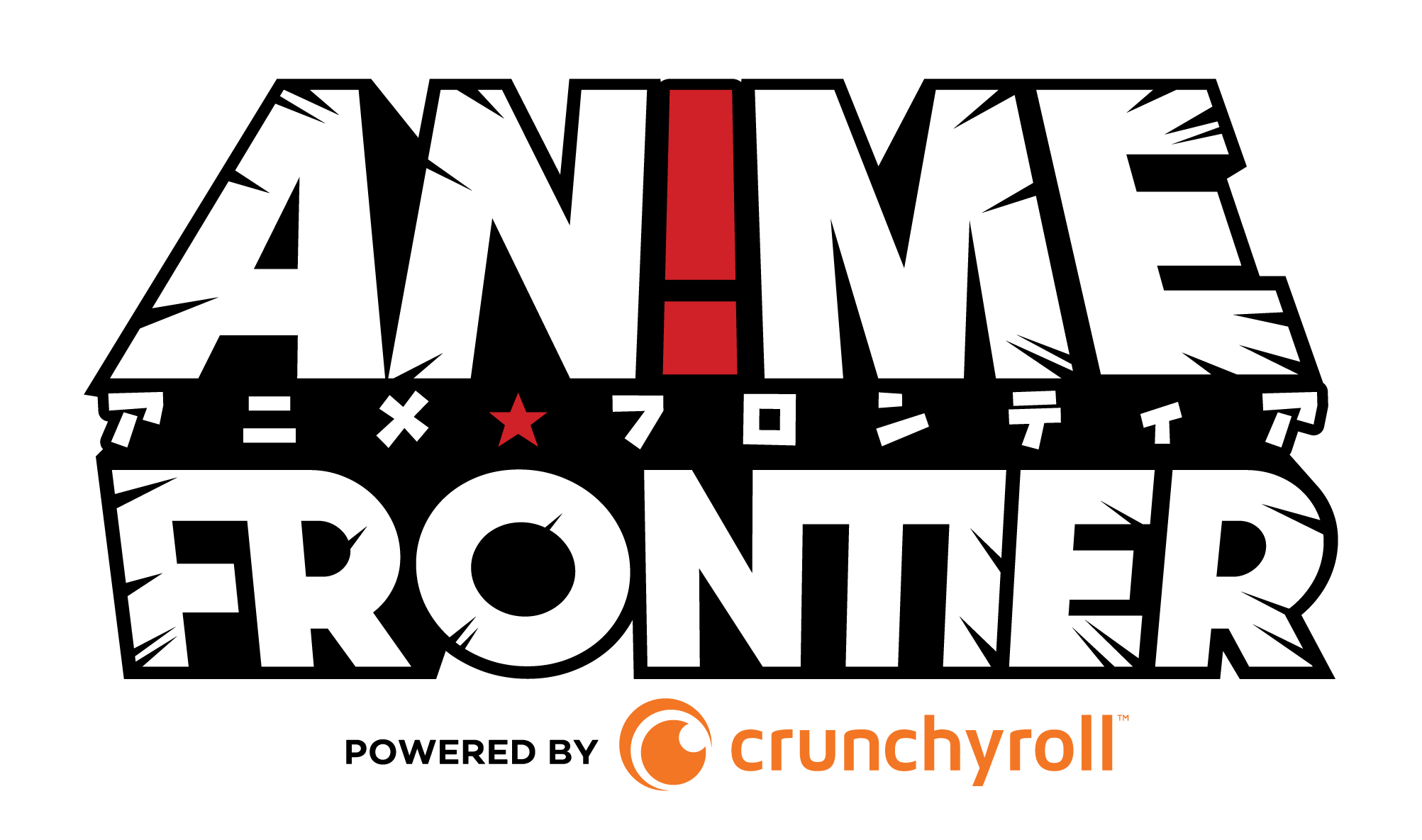 Anime Frontier logo