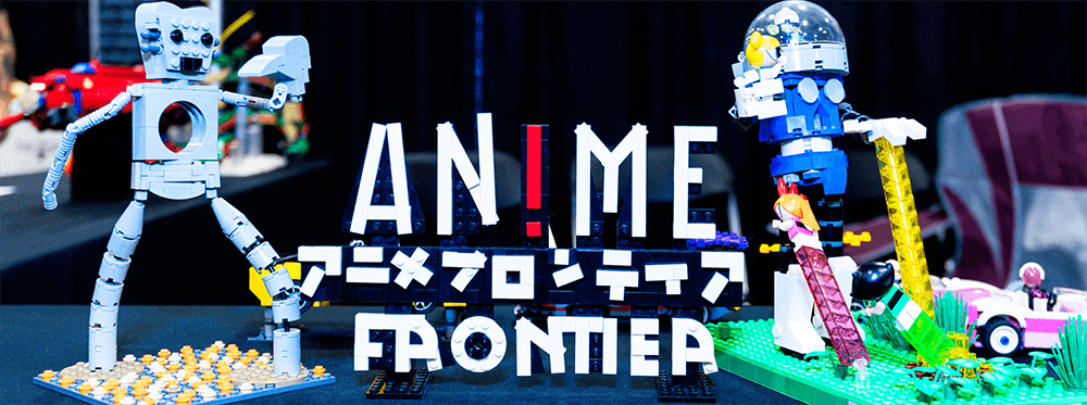 Anime Frontier Exhibit Hall