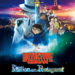 Detective Conan: The Million-Dollar Pentagram